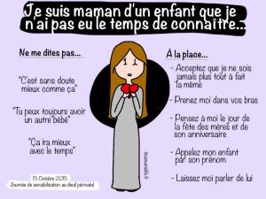 12112207_880081842069308_1010627036818651214_n